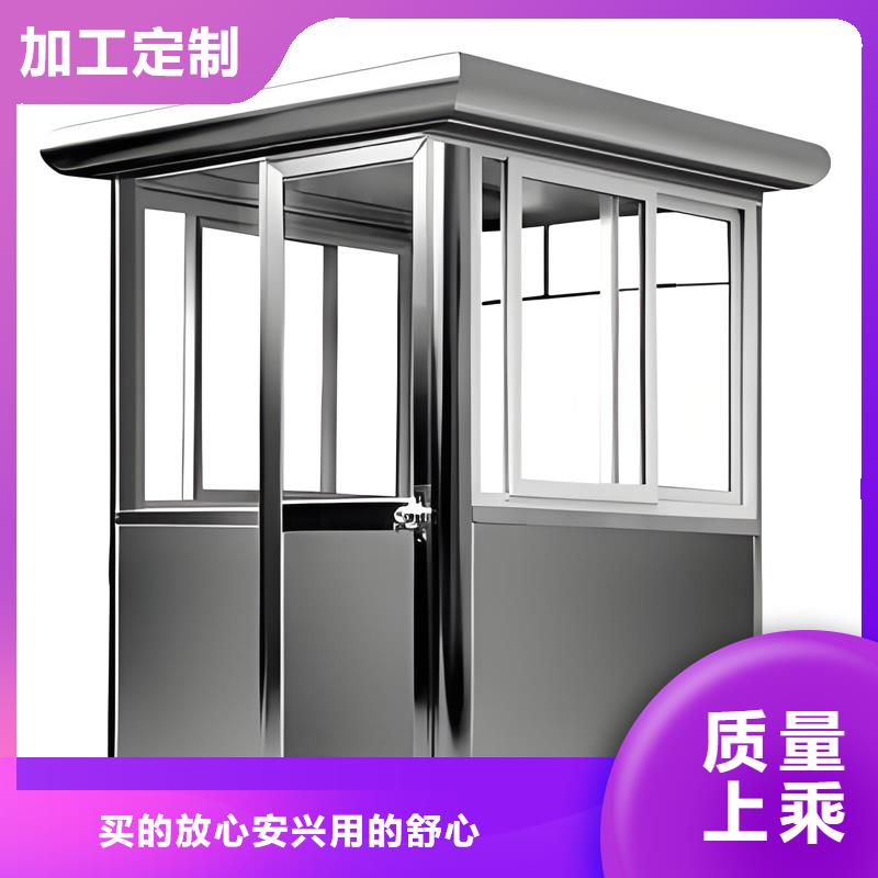 停车场岗亭厂家直供尺寸可选