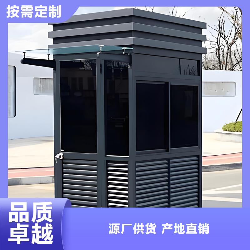成品岗亭厂家造型美观