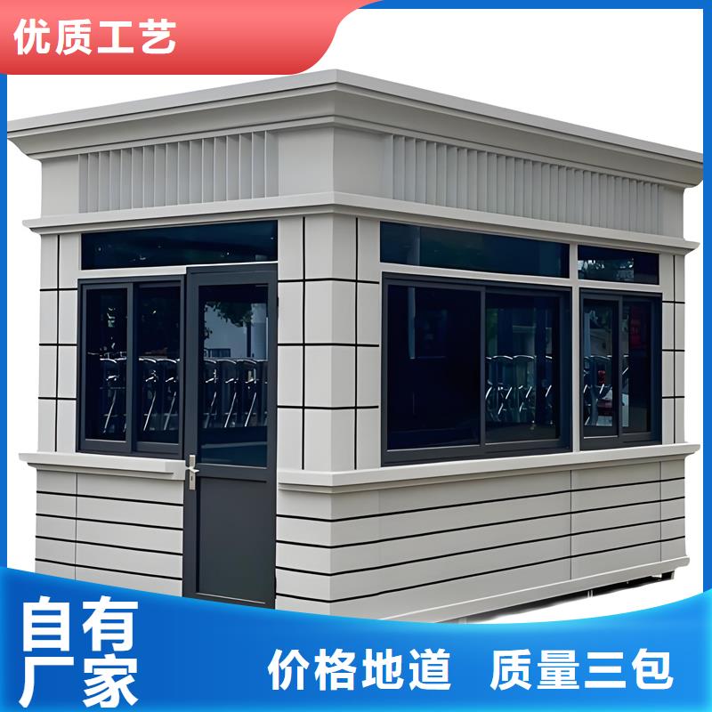 收费岗亭厂家结实耐用