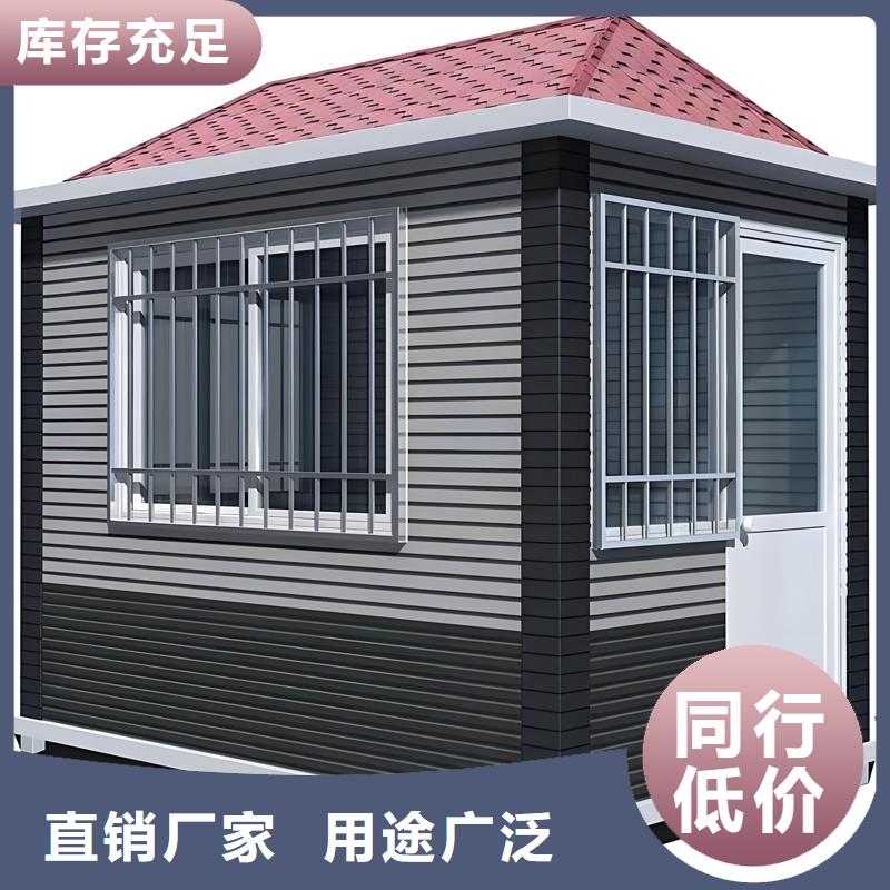 不锈钢岗亭厂家直供款式新颖