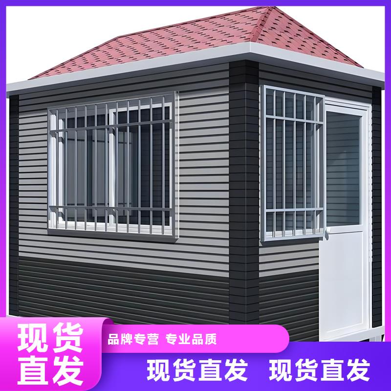 铝合金岗亭源头厂家尺寸可选