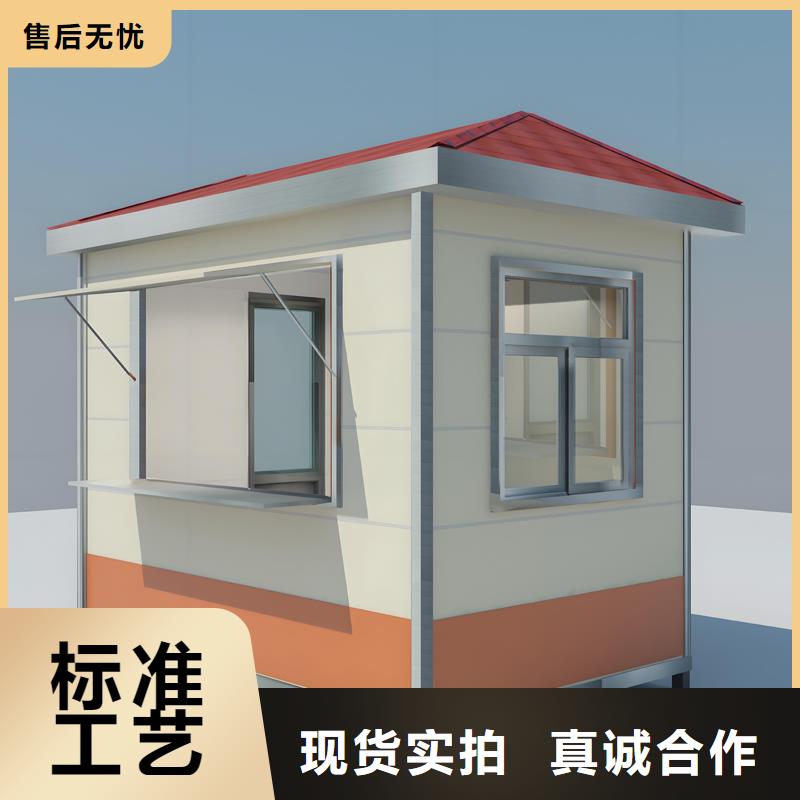 迎宾站台岗亭定制固亭金属制品