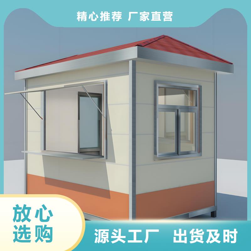 吸烟亭生产厂家固亭金属制品