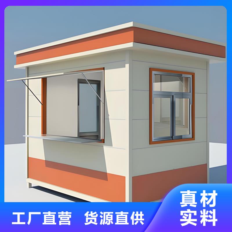 小吃售货亭工厂直销固亭金属制品