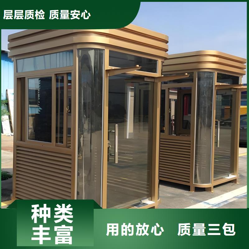 警务岗亭厂家直供款式多样