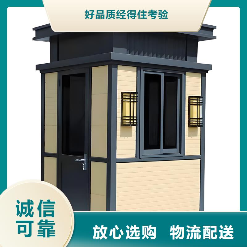 设备间工具间生产厂家选择固亭金属制品