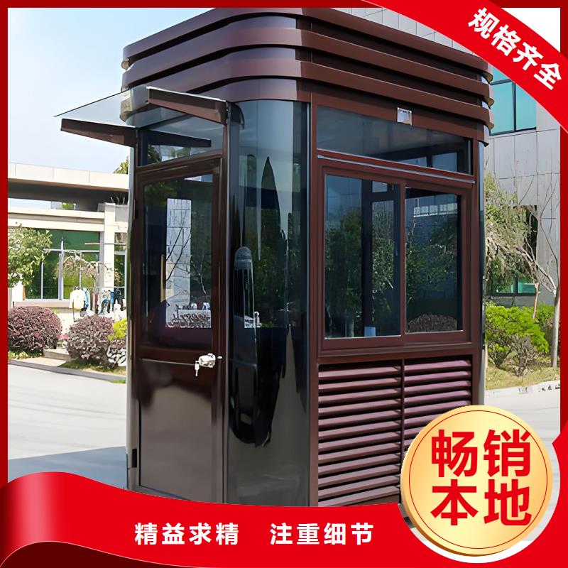 真石漆岗亭制造厂家尺寸可选