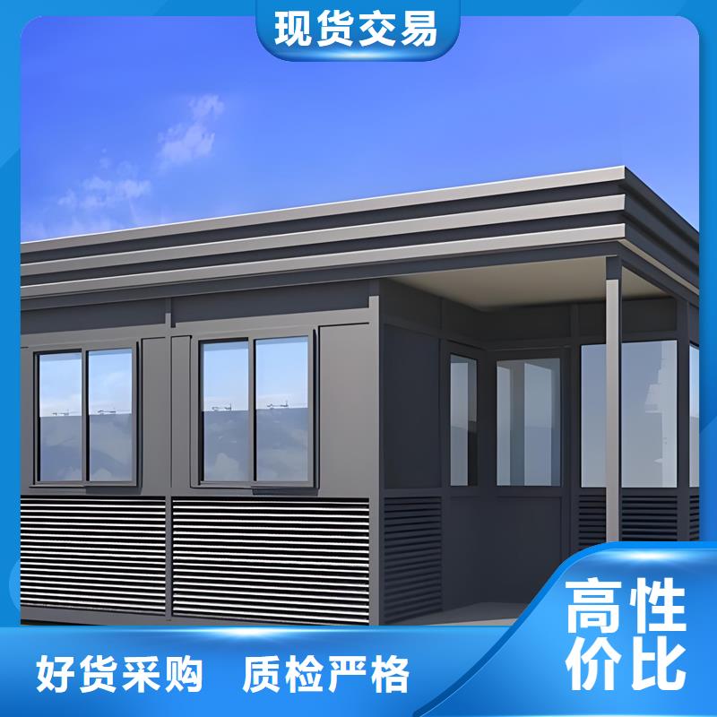 物业真石漆岗亭工厂直销选择固亭金属制品