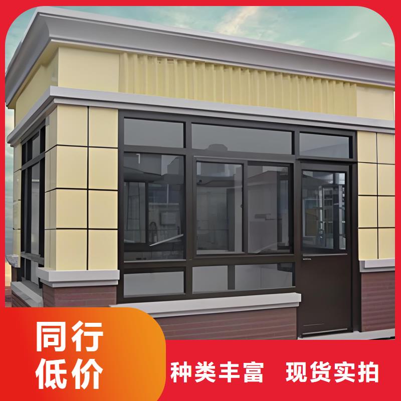 小吃售货亭工厂直销固亭金属制品