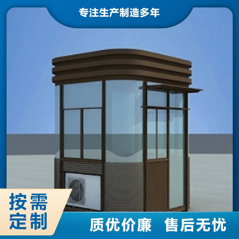 真石漆岗亭制造厂家尺寸可选