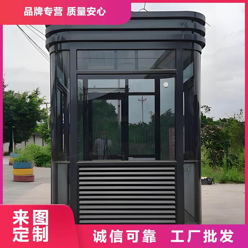 不锈钢岗亭厂家直供款式新颖