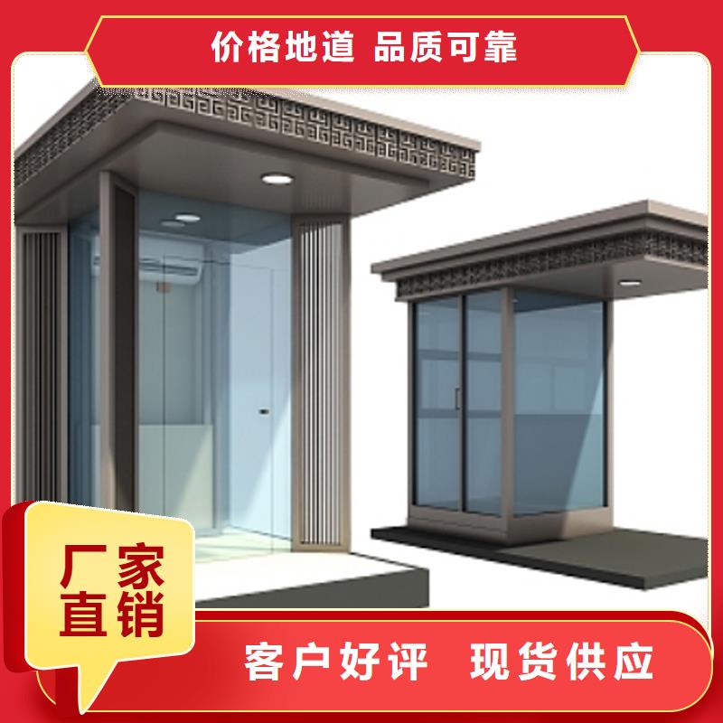 不锈钢岗亭厂家直供款式新颖