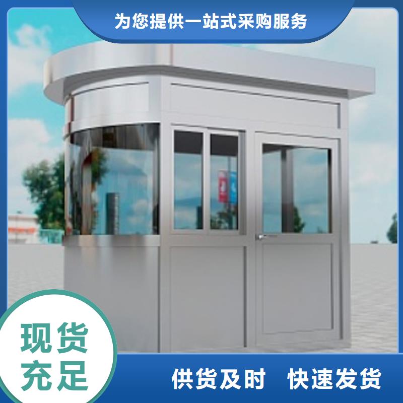 设备间工具间生产厂家选择固亭金属制品