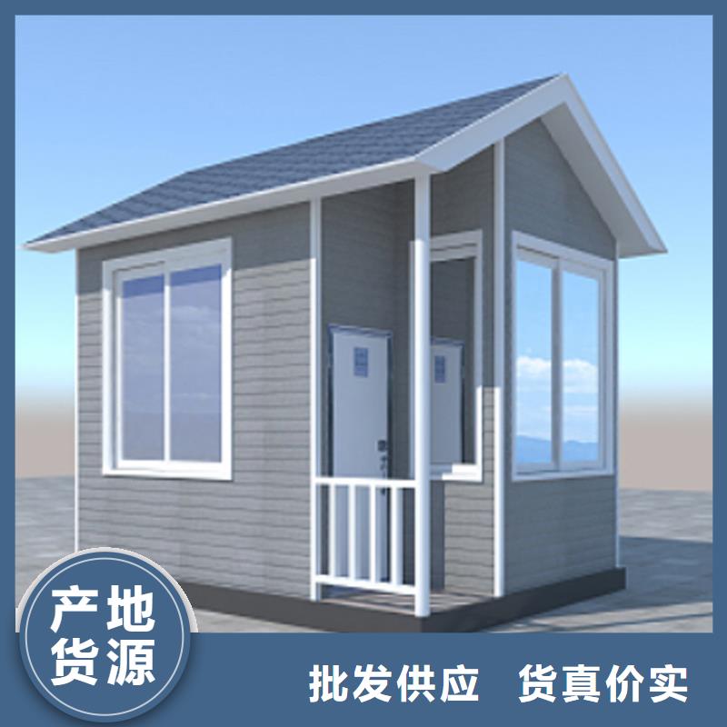 户外检查站工作间定制固亭金属制品