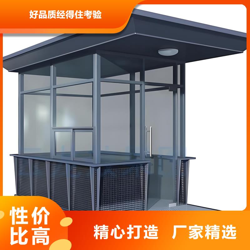 值班岗亭工厂直销固亭金属制品