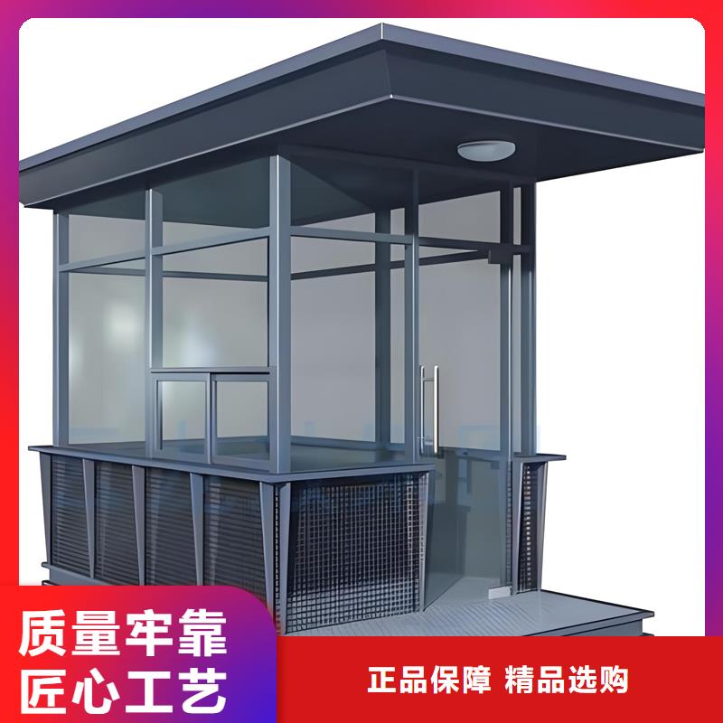 吸烟亭厂家现货结构坚固