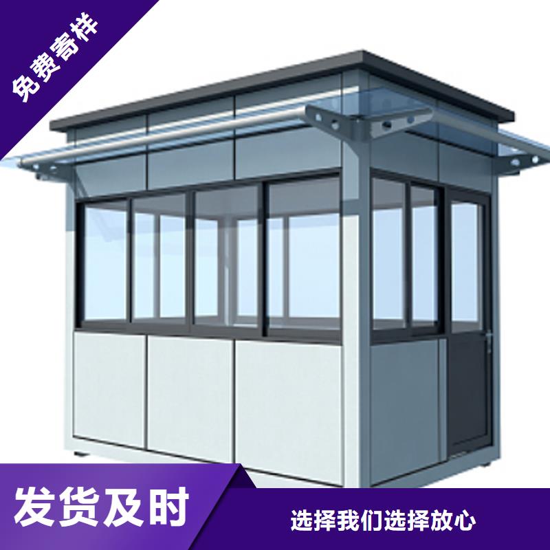 消防亭厂家选择固亭金属制品