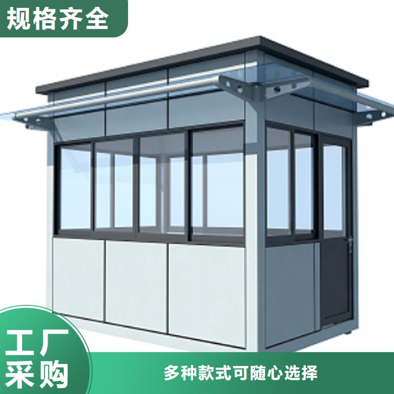 铝合金岗亭源头厂家尺寸可选