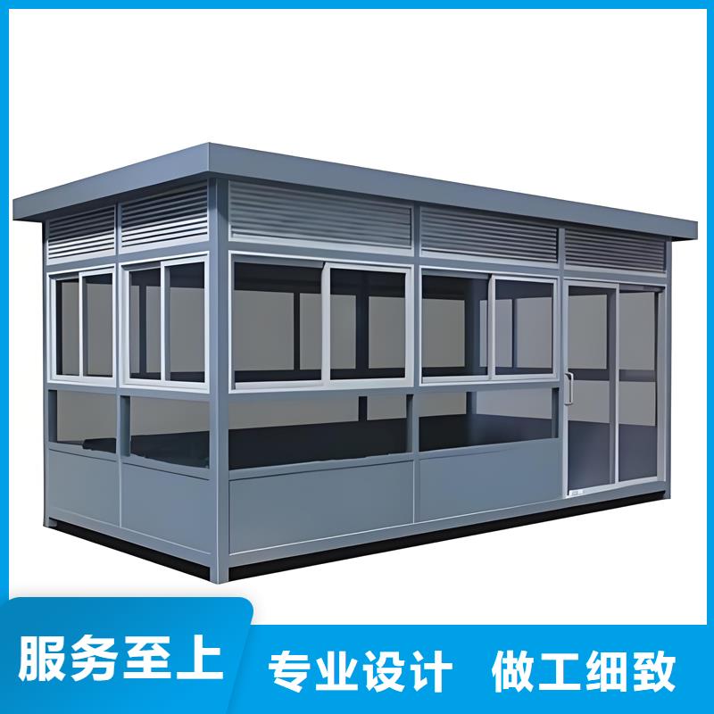 吸烟亭生产厂家固亭金属制品