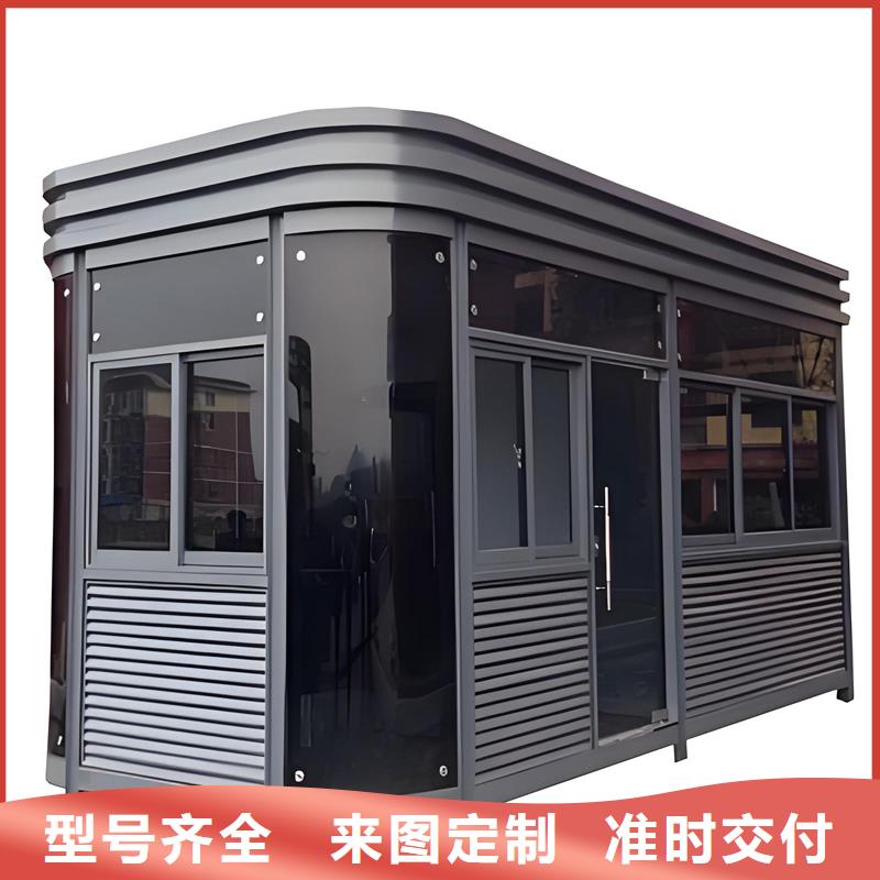 吸烟亭生产厂家固亭金属制品