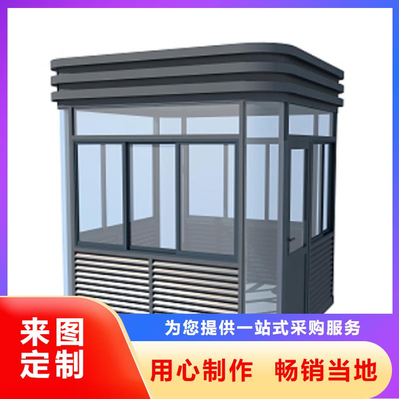 玻璃形象岗亭工厂直销选择固亭金属制品