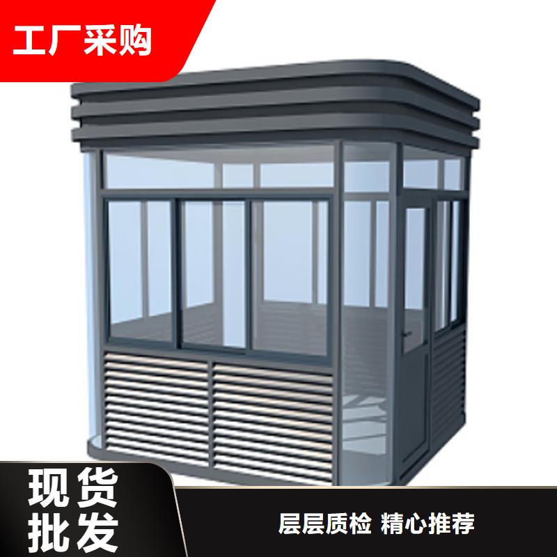 售货亭生产厂家固亭金属制品