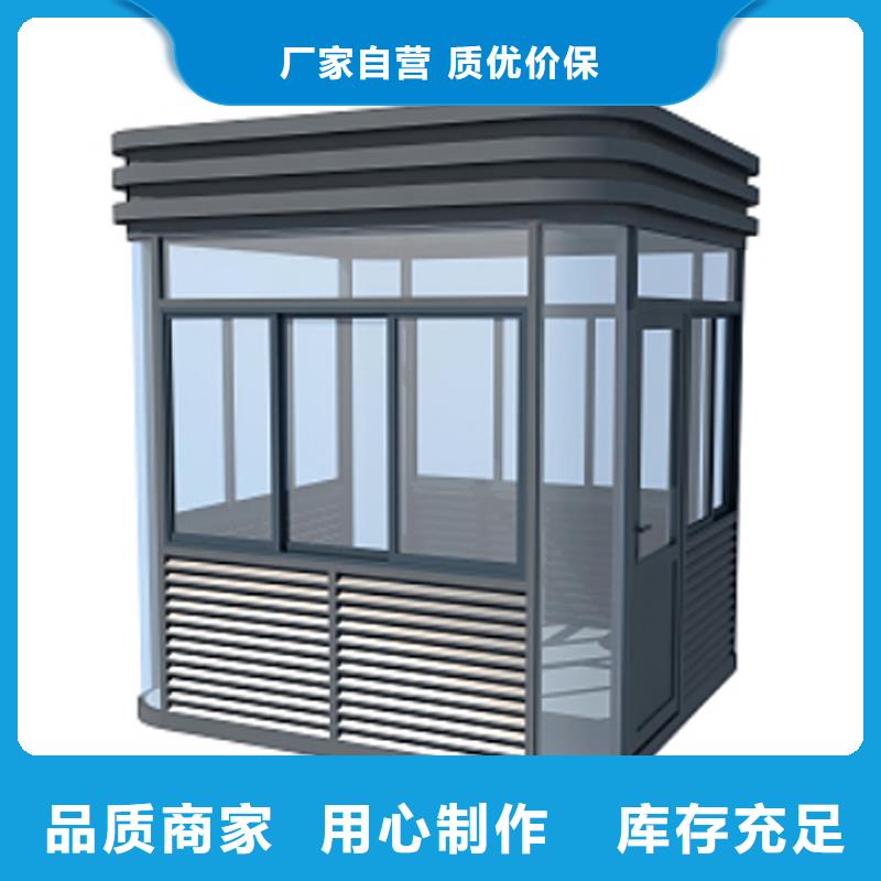 吸烟亭厂家现货结构坚固