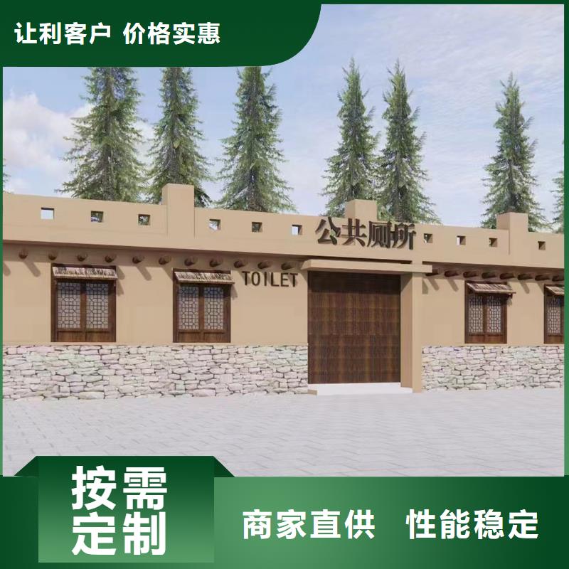 成品移动淋浴房厂家结构坚固