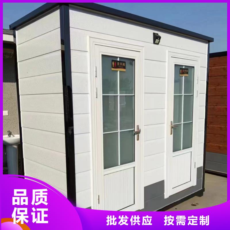 临时移动公厕规格齐全选择固亭金属制品厂家
