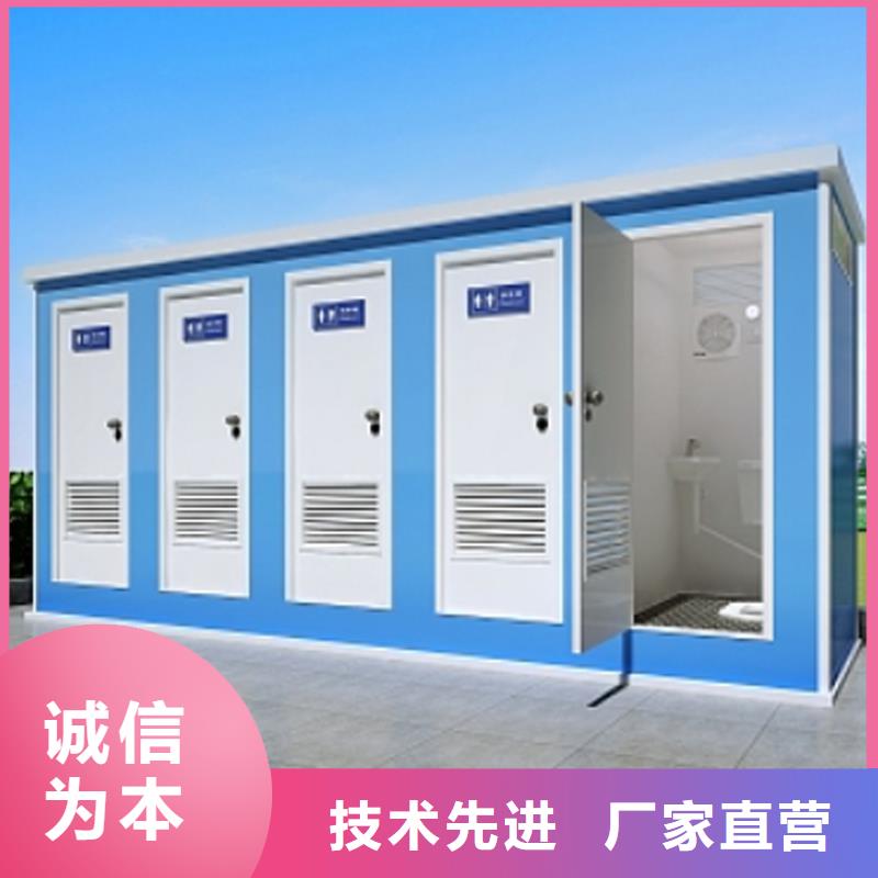 钢结构移动厕所卫生间欢迎来电选择固亭金属制品厂家