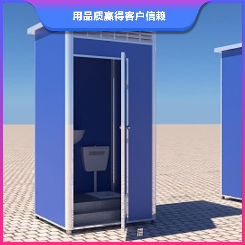 活动公共洗手间厂家直供选择固亭金属制品厂家