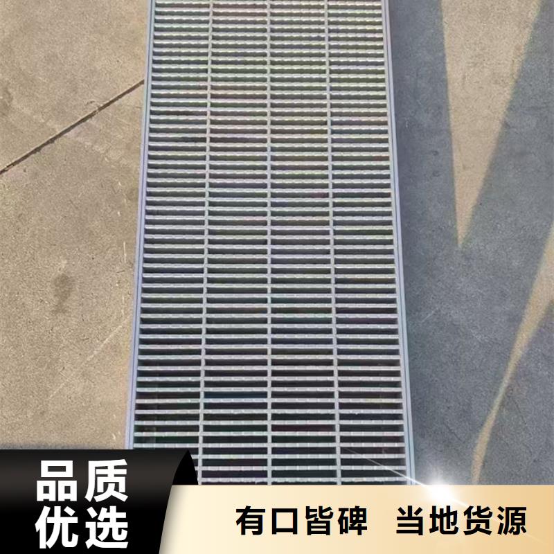 不锈钢井盖不锈钢排水沟盖板国标检测放心购买