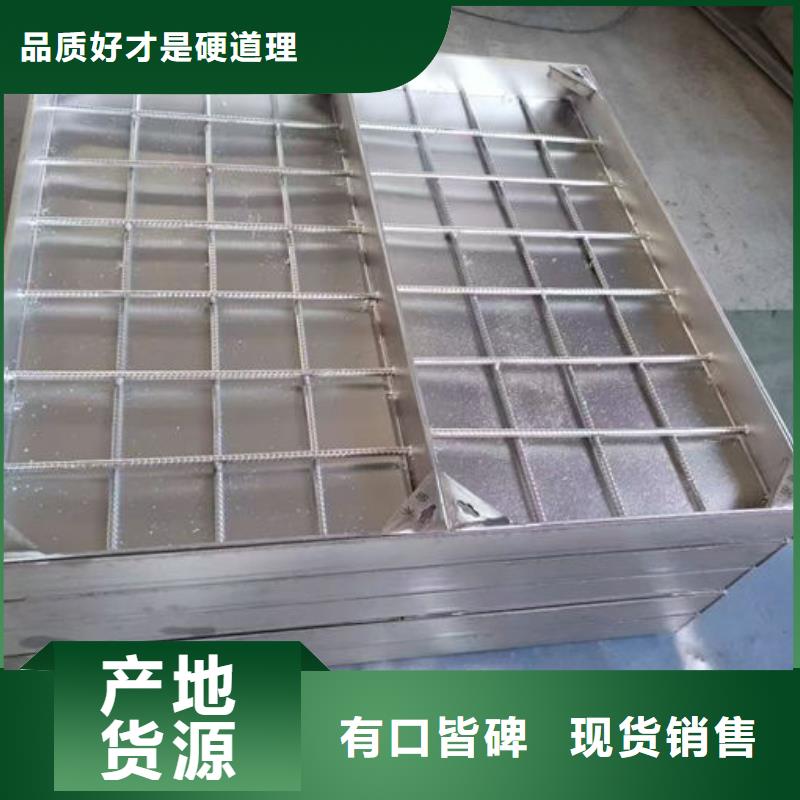 不锈钢井盖不锈钢钢格栅今年新款