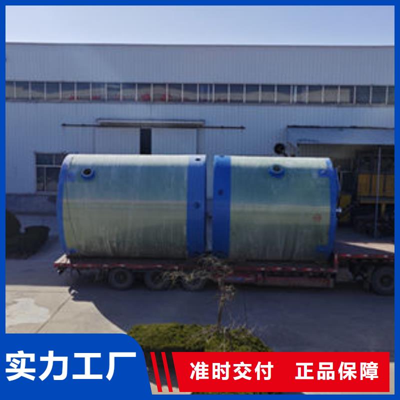 一体化泵站地埋式一体化预制泵站产地厂家直销