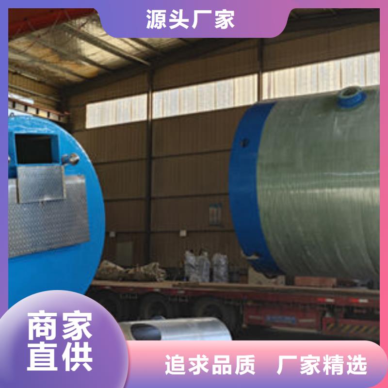一体化泵站-一体化污水泵站严格把控质量