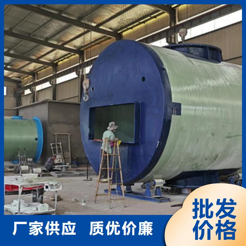 一体化泵站-一体化污水泵站严格把控质量