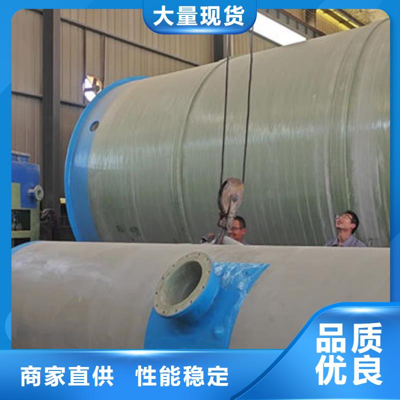 一体化泵站一体化智能泵站为您提供一站式采购服务