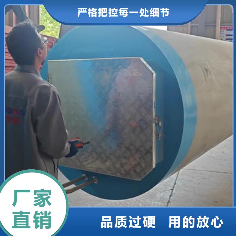 一体化泵站不锈钢一体化预制泵站应用领域