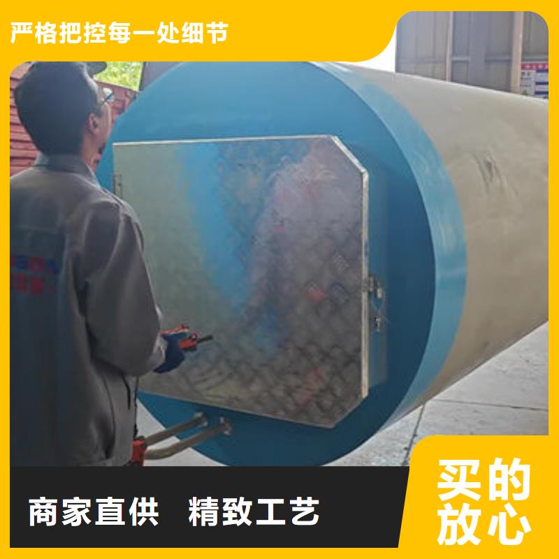 一体化泵站一体式泵站供您所需