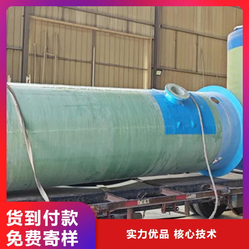 一体化泵站泵站品种全