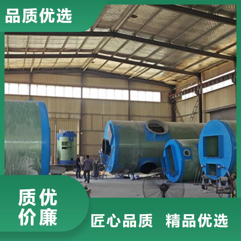 一体化泵站玻璃钢泵站厂家直销值得选择