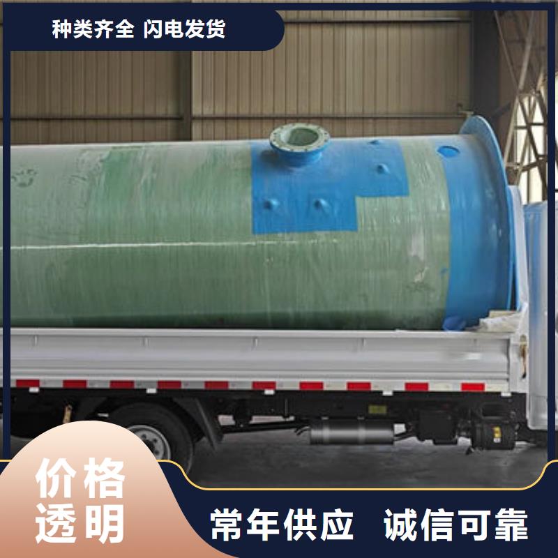 一体化泵站_一体式预制泵站源头厂家量大价优