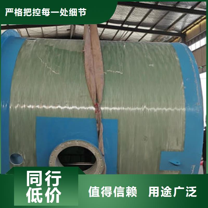 一体化泵站_一体式预制泵站源头厂家量大价优