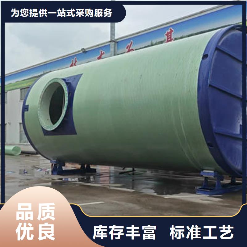 一体化泵站泵站品种全