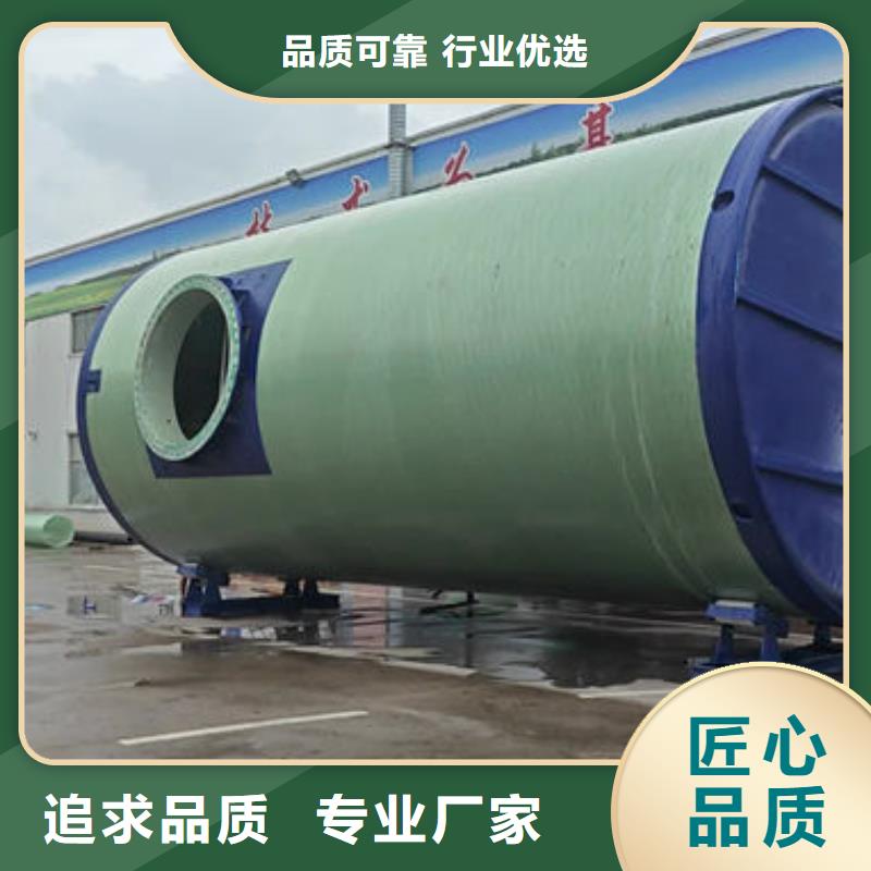 一体化泵站-一体化污水泵站严格把控质量
