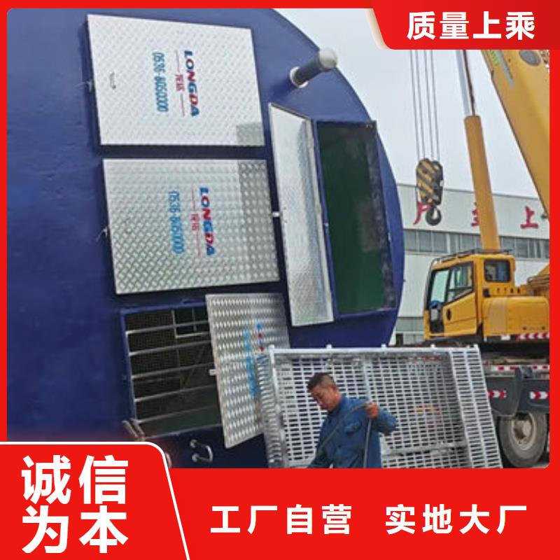 一体化泵站一体化智能泵站为您提供一站式采购服务