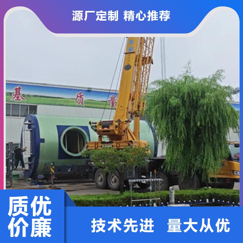 一体化泵站_预制泵站诚信为本