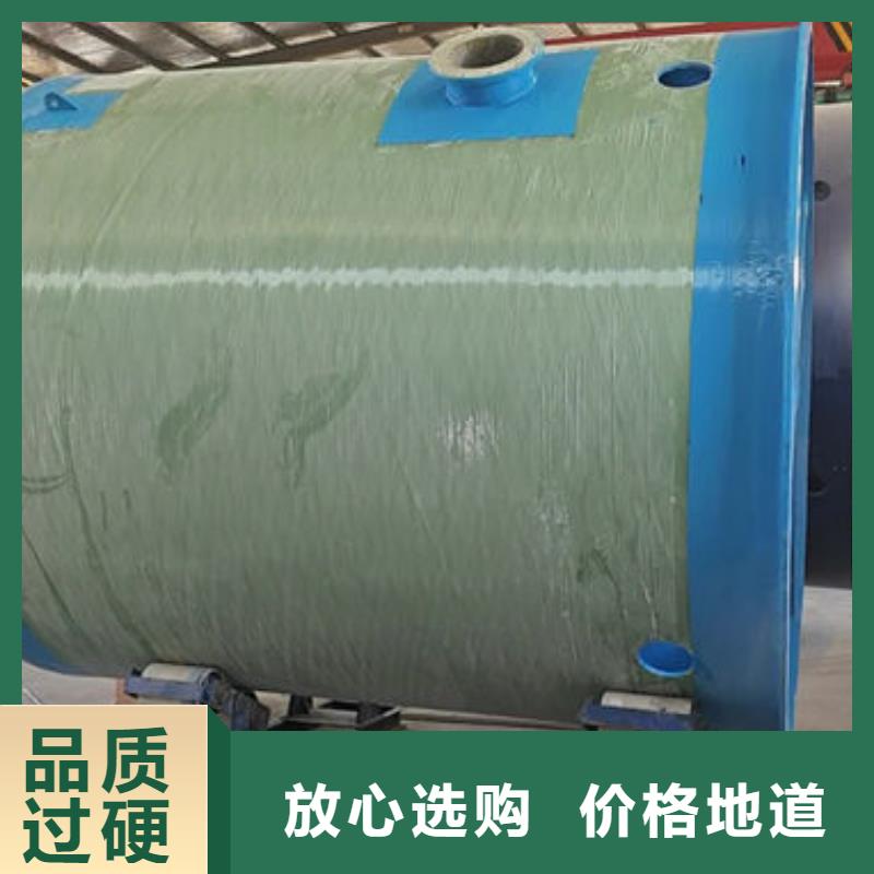 一体化泵站玻璃钢一体化泵站厂诚信经营