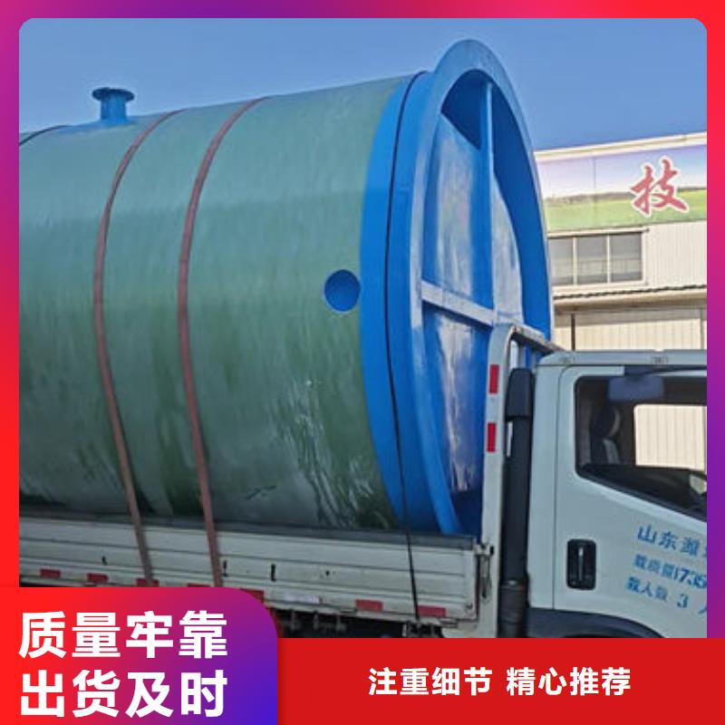 一体化泵站_一体式预制泵站源头厂家量大价优