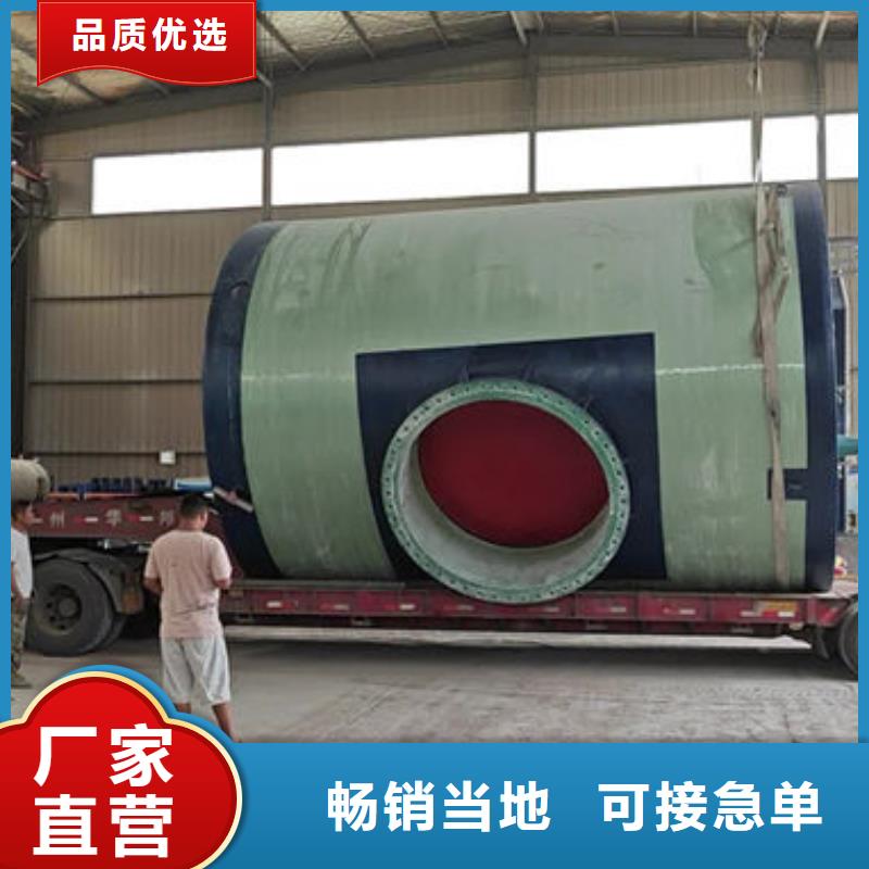 一体化泵站,玻璃钢污水泵站现货批发